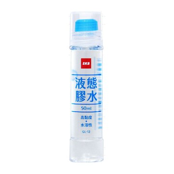 SKB 液態膠水超透瓶 50ml 24瓶 /盒 GL-12【APP滿額下單10%點數(單一帳號最高1000點)】8/31止