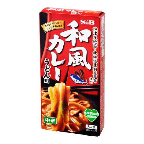 エスビー食品 SB エスビー 和風カレーうどん用 中辛 110g ×10 メーカー直送