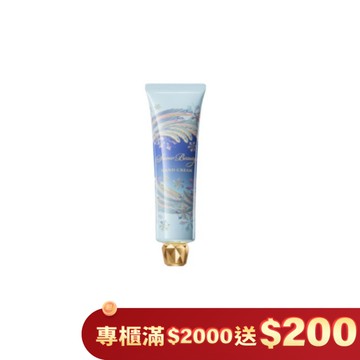 Snow Beauty 雪花香氛魔法護手霜A 2025 40g