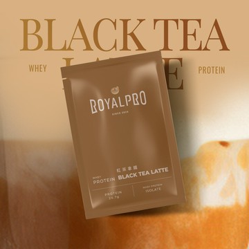 ROYALPRO全分離乳清蛋白-紅茶拿鐵風味(精裝禮盒30入/1Kg袋裝)
