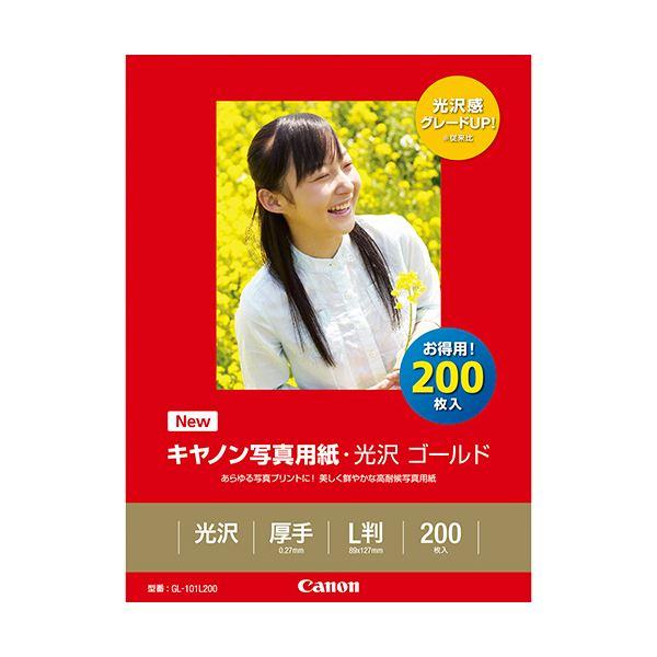 (まとめ) キヤノン Canon 写真用紙・光沢 ゴールド 印画紙タイプ GL-101L200 L判 2310B002 1箱（200枚） 〔×10セット〕