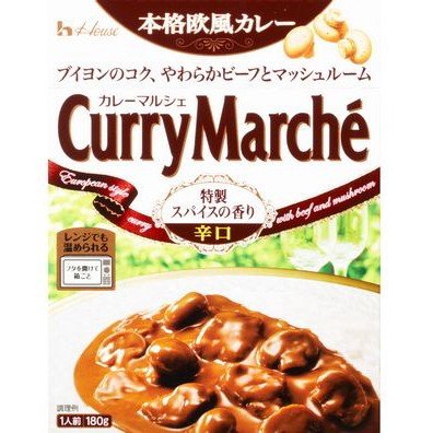 ハウス カレーマルシェ 辛口 180g