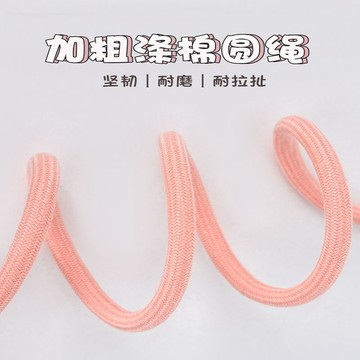 爆殺出清  牽繩 P繩 P字鏈 P字繩 訓練繩 寵物P字鍊 狗鍊 賽級P绳P链狗狗牽引繩訓犬狗繩大中小型犬通用外出遛狗鏈