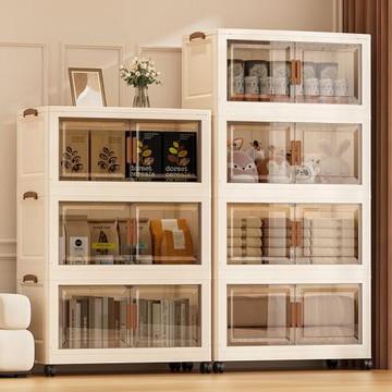 折疊收納柜塑料臥室置物柜家用被子衣物儲物箱多層零食玩具收納箱