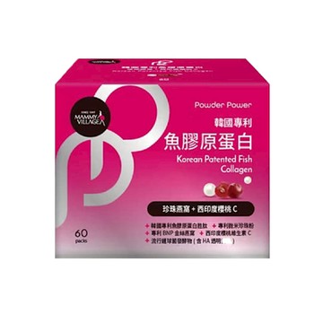 mammy village 六甲村 Powder Power 營養品｜韓國專利魚膠原蛋白【佳兒園婦幼生活館】