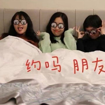 🔥臺灣-出貨🔥沙鵰眼鏡搞怪眼鏡會轉動的眼珠子眼球派對搞怪蹦迪搞笑眼鏡酷