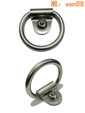 【店長推薦】摩托腳踏車電動車防盜地樁地鎖釦地環地鉤鎖地錨車佔位鎖掛環地擋