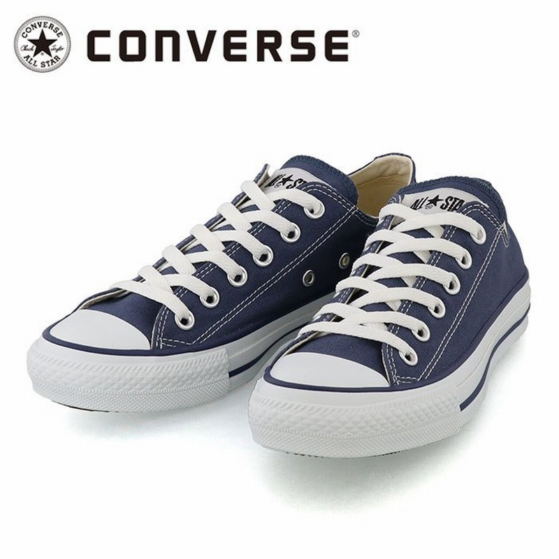 コンバース オールスター レディース メンズ Converse Allstar Ox ローカットスニーカー ネイビー 通販 Lineポイント最大0 5 Get Lineショッピング