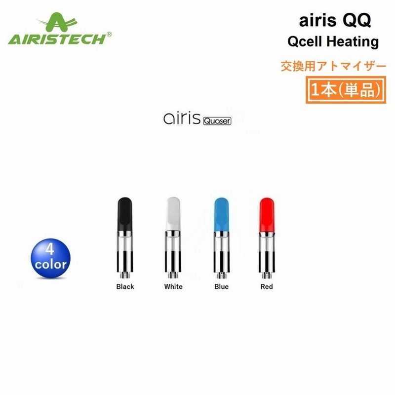 アトマイザー Airistech airis QQ エアリスクエーサー Quaser アトマイザー Airistech airis QQ エアリスクエーサー Quaser