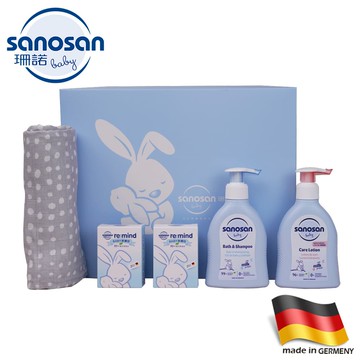 Sanosan珊諾-baby remind極潤呵膚包巾禮盒