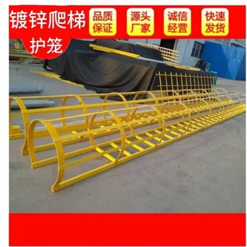 鍍鋅鋼爬梯護籠鐵爬梯護籠玻璃鋼爬梯護籠斜爬梯樓梯污水井鐵梯子