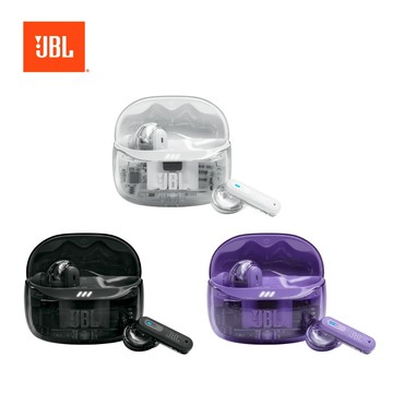 JBL Tune Beam 2 Ghost 真無線降噪藍牙耳機｜藍牙耳機 降噪耳機 運動耳機 IP54防水防塵