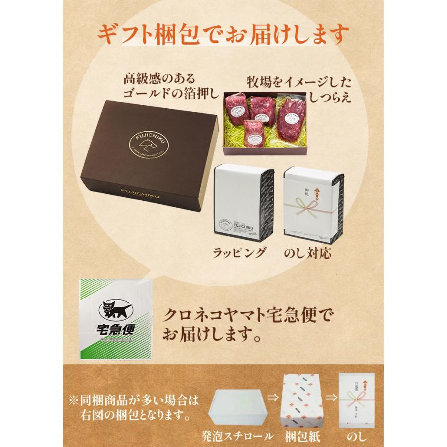 お歳暮 ギフト A5-A4 藤彩牛 ロース 焼肉用 300g 2人前 肉 牛肉 加熱用 グルメ 熊本 産地直送 御祝 贈答品 御礼