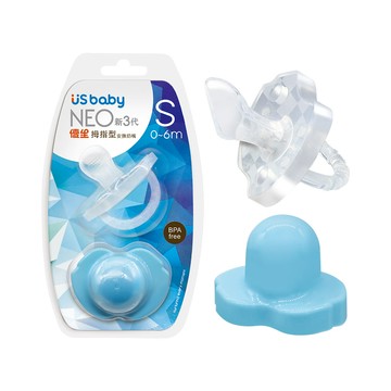 優生新三代NEO安撫奶嘴拇指型S 藍