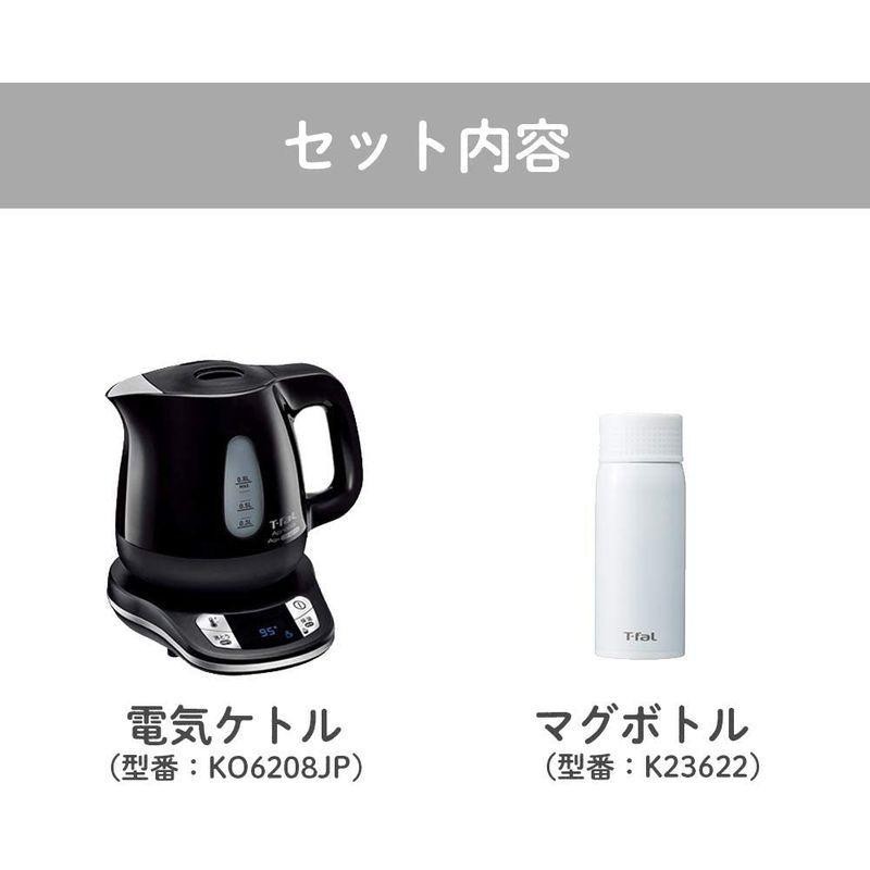 【ラスト1個】T-fal 温度コントロール電気ケトル＆マグボトル 350ml