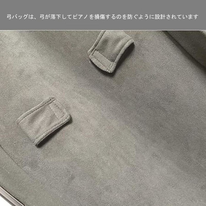 セロケースチェロ ケース、4/4 チェロ ハード ケース、超軽量