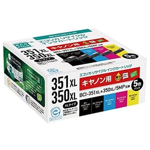 エコリカ キヤノン BCI-351XL 350XL 5MP対応リサイクルインク 5色パック ECI-C351XL-5P 残量表示対応