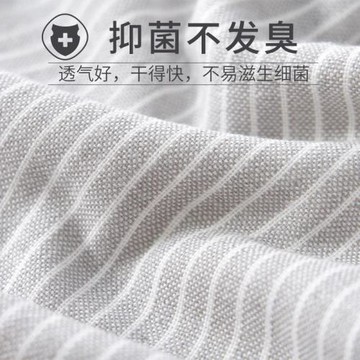 日系紗布毛巾 純棉洗臉家用洗澡 吸水不掉毛一對