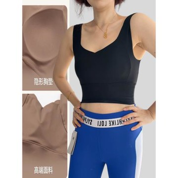 大碼固定胸墊高強度防震運動內衣裸感瑜伽美背收副乳隱形杯不跑杯