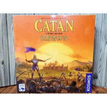 【桌遊侍】卡坦島 騎士擴充劇本：征服者傳奇 正版實體店面快速出貨《免運.再送充足牌套》卡坦征服者.卡坦島保衛戰.卡坦騎士
