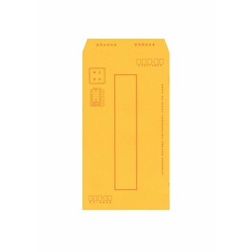 加新 8HK0121 12K 紅框公文封(100入/包) 120x235mm/包/100個入