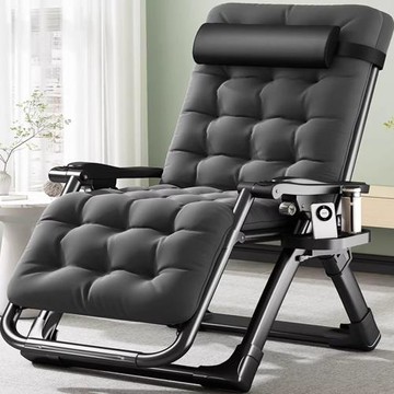 【HC】 零重力躺椅#寬72CM 附枕頭、珍珠棉墊、杯架/加粗雙方管/金屬卡扣(摺疊椅/躺椅/折疊床/休閒椅)