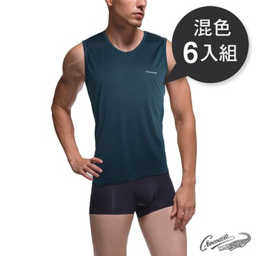 Crocodile 鱷魚天絲棉透氣背心_男背心(混色6件組)