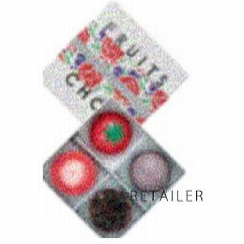 4個入 Sebastien Bouillet セバスチャンブイエ フリュイショック 4個入り チョコレート バレンタインデー クレジット決済のみ 通販 Lineポイント最大0 5 Get Lineショッピング