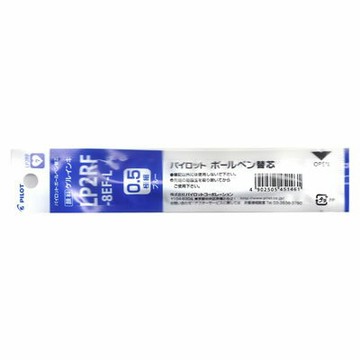 【文具通】PILOT パイロット 百樂 LP2RF-8EF Juice 果汁筆 筆芯 替芯 0.5 LP2RF-8EF-L藍 S1011240【APP滿額下單10%點數(單一帳號最高1500點)】8/31止
