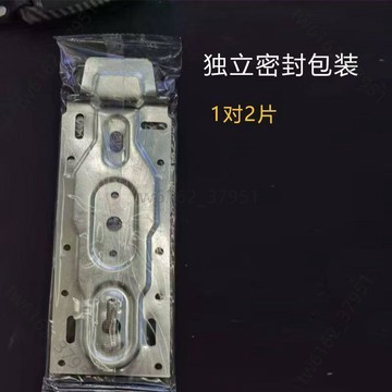 【臺灣有貨 可開票】整箱加厚空調內機掛板超厚空調掛機萬能掛板通用型空調配件掛架