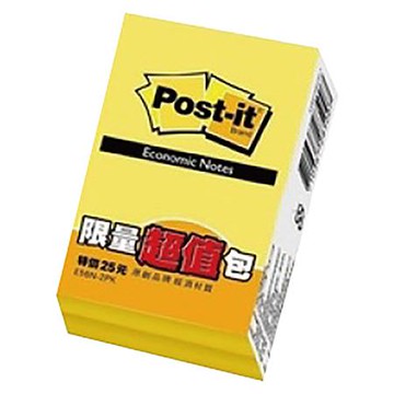 3M Post-it利貼可再貼便條紙超值包/E56N-2PK/76x50.8mm/黃/100張x2本/包
