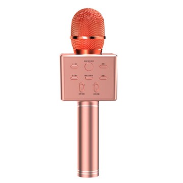麥克風 麥克風話筒音響一體適用唱吧ktv全民K歌無線藍芽家用唱歌兒童學生【尾牙特惠】