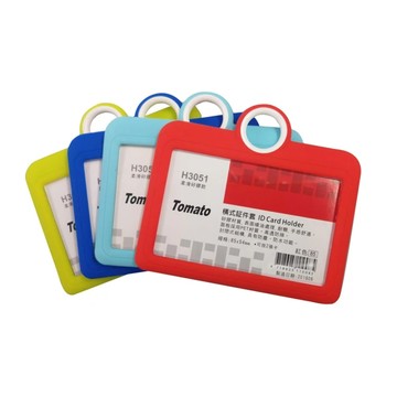 【MBS 萬事捷】柔滑矽膠款 橫式証件套 12個/包 H3051  -  多款可選