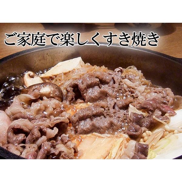 プレゼント ギフト US牛ロースしゃぶしゃぶ すき焼き用 (500g)