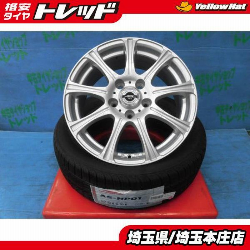 ノア ヴォクシー ステップワゴン 中古 社外 AXEL ホイール 16インチ 新品 夏タイヤ ARROWSPEED AS-HP01 205/60R16  4本セット | LINEブランドカタログ