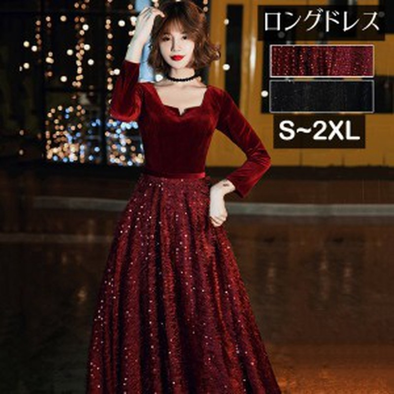 ロングドレス 袖付き 演奏会用ドレス ベルベット キラキラ Aライン 結婚式ワンピース 母親 ピアノ発表会 ドレス 大人 パーティードレス 通販 Lineポイント最大1 0 Get Lineショッピング