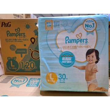 幫寶適 黏貼 紙尿褲 尿布 L30片 可集點 #丹丹悅生活