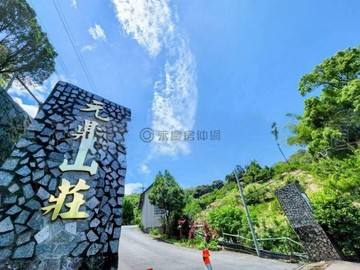 〔豐原元鼎山莊〕千萬成家合法雙棟木屋離塵不離城｜台中市豐原區水源路南坑巷