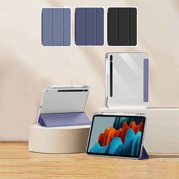 【山水之寶】三星Tab S10Ultra/S9Ultra/S8Ultra 14.6吋保護殼 冰晶款 平板三折支架內置筆槽保護殼