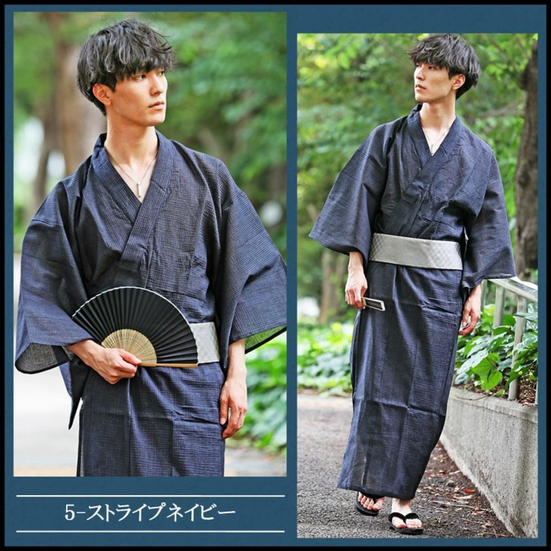 Mostshop 浴衣 メンズ ゆかた セット 浴衣 紺 黒 紺地 帯 下駄 扇子 4点セット 綿100 ブルー L メンズ 通販 Lineポイント最大2 0 Get Lineショッピング