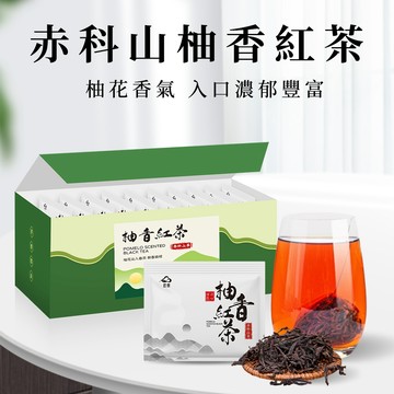 【本草養生】柚香紅茶｜一盒10入 x 多包優惠｜花蓮赤科山特產🌿｜7分茶香、3分柚花｜淡雅甘醇 × 香韻交織｜三角茶包