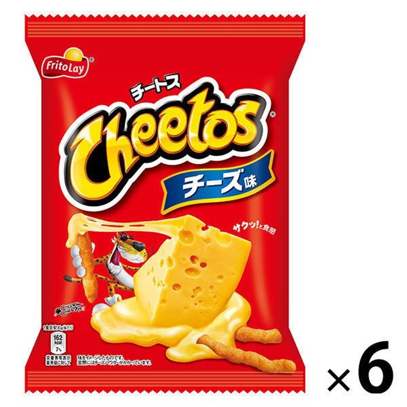 ジャパンフリトレーフリトレー Cheetos（チートス） チーズ味 1セット（6袋） 通販 LINEポイント最大0.5%GET | LINEショッピング