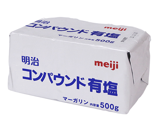 明治コンパウンドマーガリン（有塩）   500g