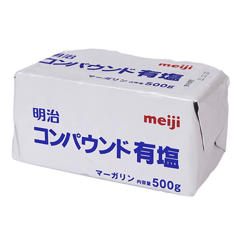 明治 無塩バター 食塩不使用 450g お一人様2個まで 賞味期限2024.5.27 【楽天カード分割】 - バター