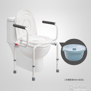 老人坐便椅家用馬桶可行動病人坐便器老年人簡易折疊座椅蹲便凳子 99購物節