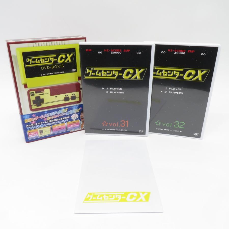 DVD ゲームセンターCX DVD-BOX 16 ※中古
