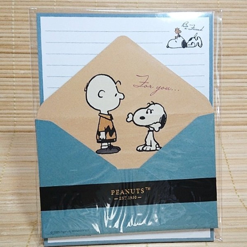 スヌーピー レターセット ダイヤ型封筒 レター(for you)202158/上品 可愛い メッセージ 1柄 お手紙セット 通販 LINEポイント最大0.5%GET | LINEショッピング スヌーピー レターセット ダイヤ型封筒 レター(for you)202158/上品 可愛い メッセージ 1柄 お手紙セット 通販 LINEポイント最大0.5%GET | LINEショッピング