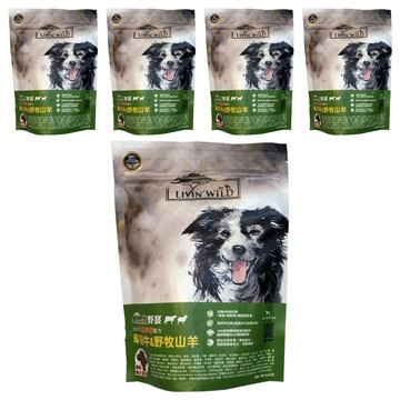 LIVIN'WILD 野宴 全齡犬 無穀配方 乾飼料  草飼牛 + 野牧山羊  1lb  5袋