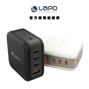 【LaPO】100W 氮化鎵4口極速充電器 GAN 氮化鎵 充電頭 豆腐頭 快充 Lch100