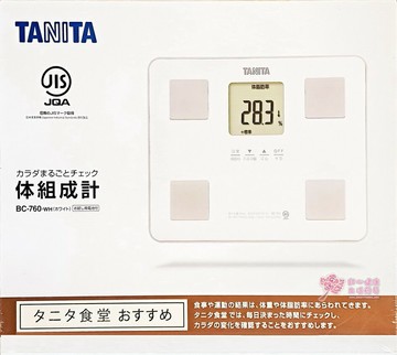 【TANITA】七合一體組成計BC-760